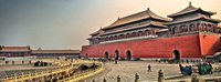 Тур "Пекин – наследие Поднебесной Империи"- 2024, GDS